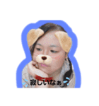 ♡ずっと一緒0730♡（個別スタンプ：12）