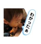 じょーた⓵（個別スタンプ：21）