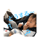 じょーた⓵（個別スタンプ：24）
