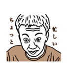 友達による友達のための友達スタンプ（個別スタンプ：2）