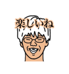 友達による友達のための友達スタンプ（個別スタンプ：3）