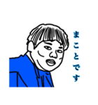 友達による友達のための友達スタンプ（個別スタンプ：5）