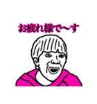 友達による友達のための友達スタンプ（個別スタンプ：8）