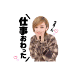 nattan.Lv2（個別スタンプ：1）