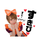 nattan.Lv2（個別スタンプ：5）