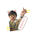 あつたく日常（個別スタンプ：14）