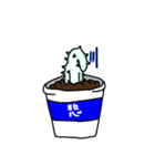 ホワイトゴースト（個別スタンプ：3）