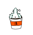 ホワイトゴースト（個別スタンプ：6）