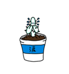 ホワイトゴースト（個別スタンプ：14）