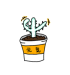 ホワイトゴースト（個別スタンプ：15）