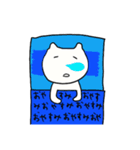 まいにちのきもちでほっこりシュールに（個別スタンプ：29）