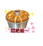 猫夢10（個別スタンプ：5）
