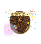 猫夢10（個別スタンプ：6）