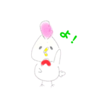 にわひよ（個別スタンプ：2）