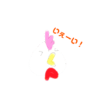 にわひよ（個別スタンプ：3）