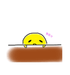 にわひよ（個別スタンプ：5）