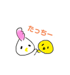 にわひよ（個別スタンプ：6）