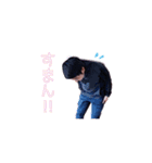 いくやのスタンプ（個別スタンプ：1）