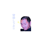 いくやのスタンプ（個別スタンプ：6）