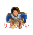 すわはら（個別スタンプ：4）