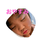 すわはら（個別スタンプ：5）