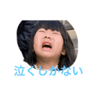 すわはら（個別スタンプ：6）