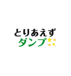 アイスホッケー4（個別スタンプ：11）
