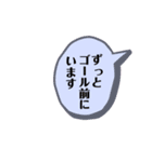 アイスホッケー4（個別スタンプ：16）