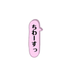 アイスホッケー4（個別スタンプ：22）
