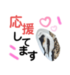 シマエナガ挨拶ことば（個別スタンプ：25）