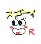 Reiko Talk（個別スタンプ：3）