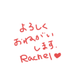 Reiko Talk（個別スタンプ：21）