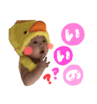 aiki❤︎rana（個別スタンプ：1）