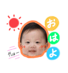 aiki❤︎rana（個別スタンプ：5）