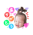 aiki❤︎rana（個別スタンプ：15）