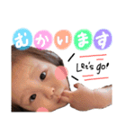 aiki❤︎rana（個別スタンプ：23）