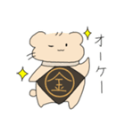 近所のタローくんスタンプ（個別スタンプ：4）