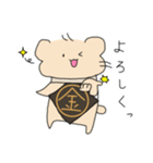 近所のタローくんスタンプ（個別スタンプ：5）