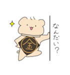 近所のタローくんスタンプ（個別スタンプ：7）