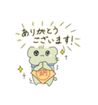 近所のタローくんスタンプ（個別スタンプ：10）