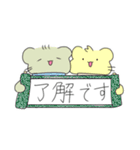 近所のタローくんスタンプ（個別スタンプ：11）