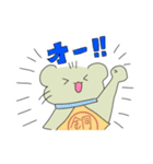 近所のタローくんスタンプ（個別スタンプ：14）