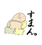近所のタローくんスタンプ（個別スタンプ：16）