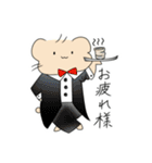 近所のタローくんスタンプ（個別スタンプ：17）