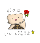 近所のタローくんスタンプ（個別スタンプ：21）