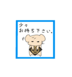 近所のタローくんスタンプ（個別スタンプ：22）