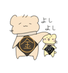 近所のタローくんスタンプ（個別スタンプ：27）