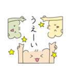 近所のタローくんスタンプ（個別スタンプ：28）