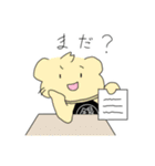 近所のタローくんスタンプ（個別スタンプ：33）