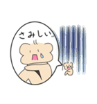 近所のタローくんスタンプ（個別スタンプ：34）